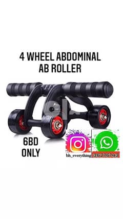 4-Wheel Abdominal Rebound Wheel AB Roller (6 BD) only Fitness 0
