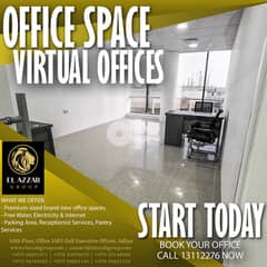 OFFICE for rent office space/BHD 122 in adliya area with WIFI 0