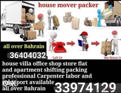 House hold items shifting very low price shifting 0