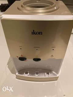 Small Water Cooler (Mint Condition) 0