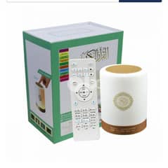 Quran speaker lamp 0