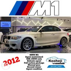 BMW *M1* 2012 Agent maintained *KM: 29000 only* Bahrain agent Full c 0