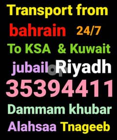transport from bahrain to KSA Dammam Riyadh kuwait 0
