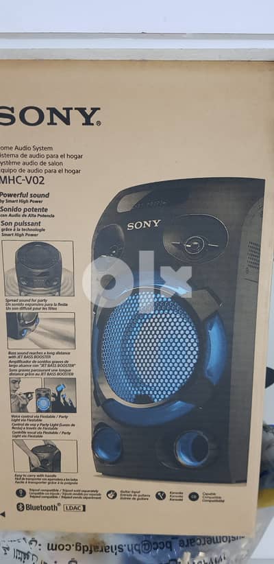 Sony speaker