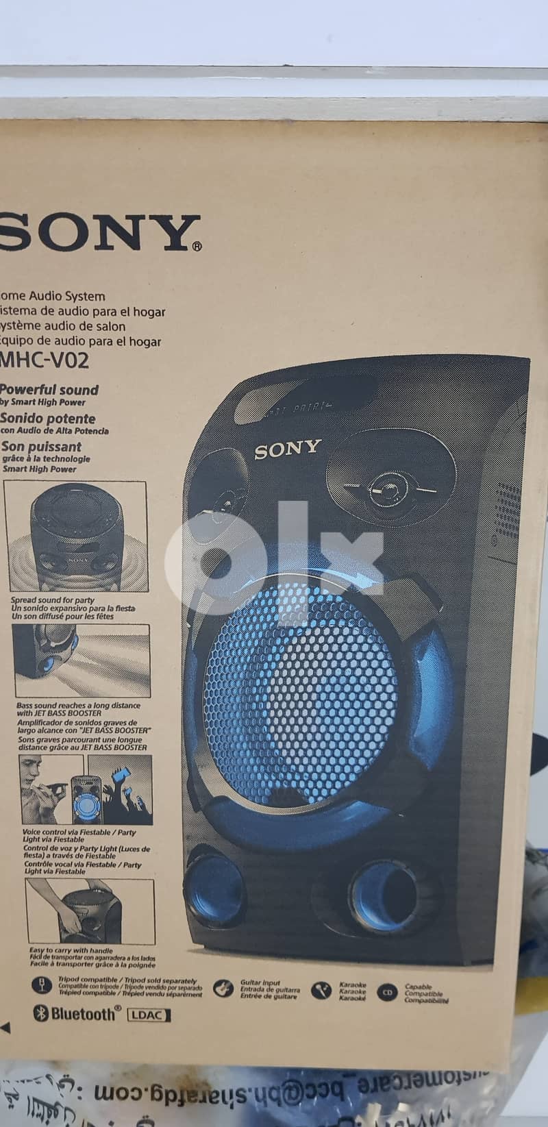 Sony speaker 0